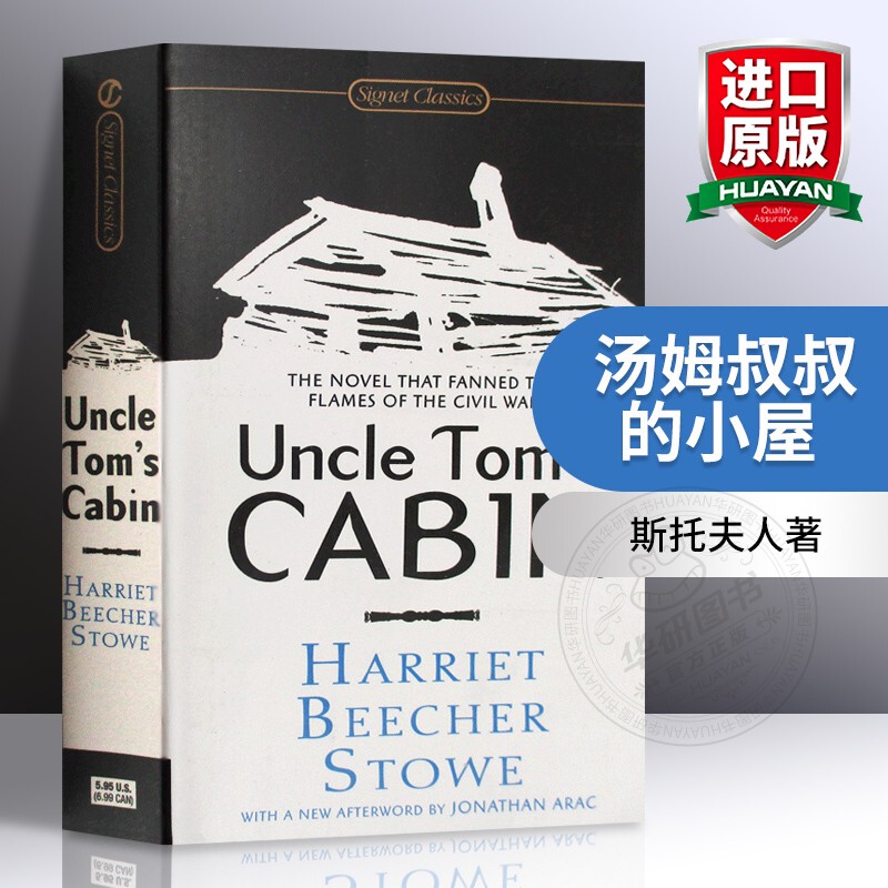 Original Edition by Huayan: Uncle Tom’S Cabin, English Original Novel, Black Slave’S Cry for Help / Uncle Tom’S Cabin, by Mrs. Stowe, English Edition, Imported English Original Literature Book Original Edition by Huayan: Uncle Tom’S Cabin, English Original Novel, Black Slave’S Cry for Help / Uncle Tom’S Cabin, by Mrs. Stowe, English Edition, Imported English Original Literature Book