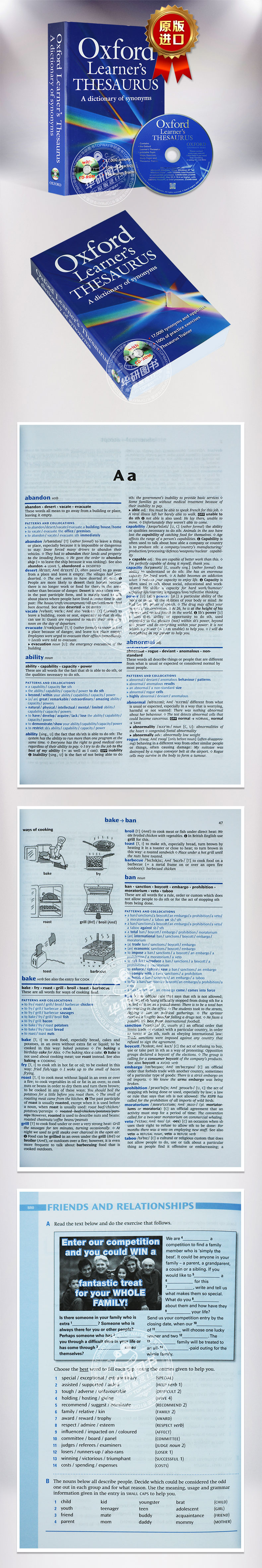 牛津英语同义词词典英文原版英英版辞典字典学习型工具书oxford Learner S Thesaurus Dictionary 正版进口书籍英文版书 华研外语 牛津英语同义词词典英文原版英英版辞典字典学习型工具书oxford Learner S Thesaurus Dictionary 正版进口书籍英文版书 华研外语