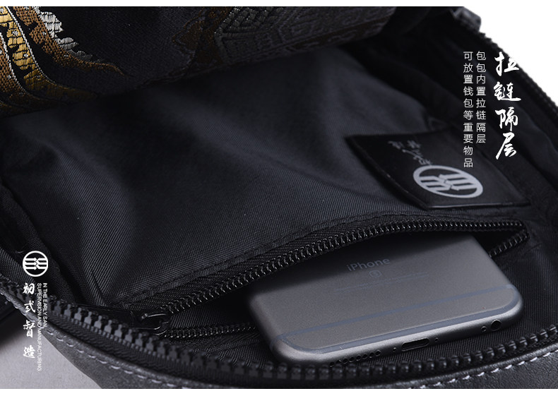 Sac pour homme - Ref 49460 Image 20