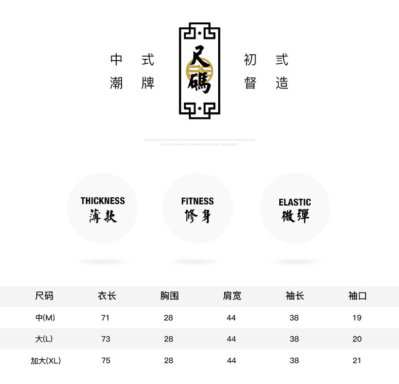 Blouson chaud pour homme en Coton - Ref 3113504 Image 15