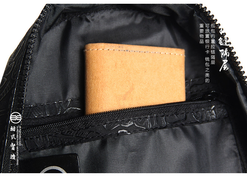 Sac pour homme - Ref 50530 Image 19