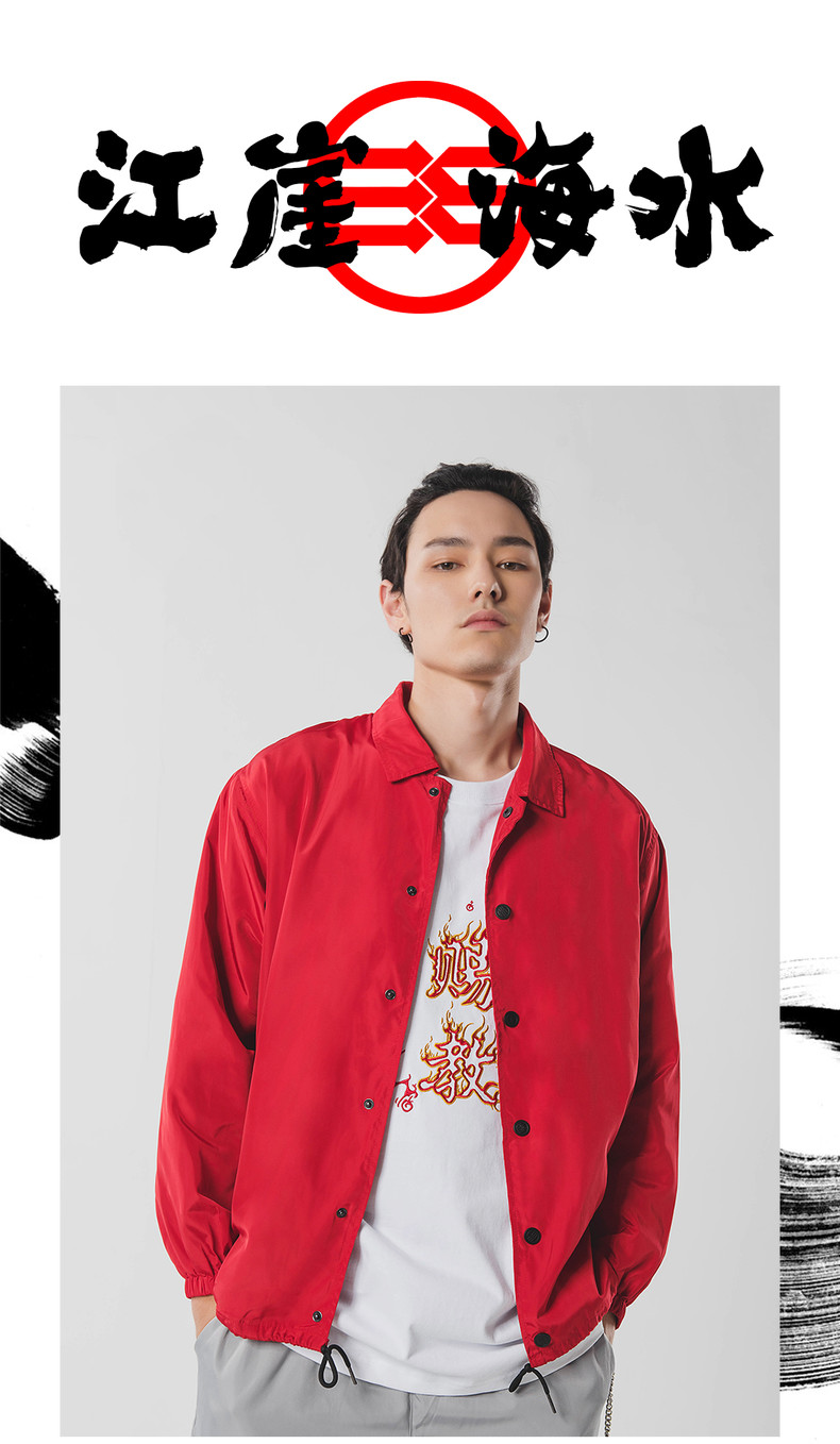 Blouson homme manches longues - Ref 3116875 Image 7