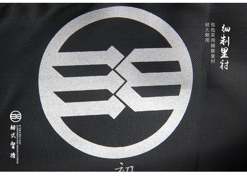 Sac pour homme - Ref 49496 Image 26