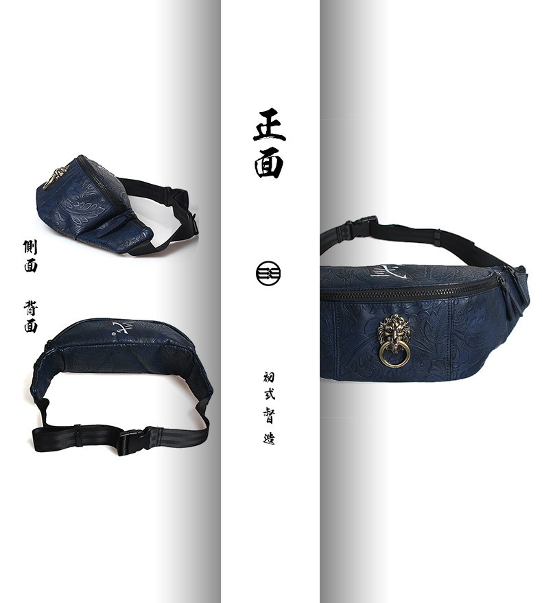 Sac pour homme - Ref 49496 Image 11