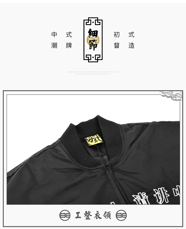 Blouson chaud pour homme en Coton - Ref 3113504 Image 24