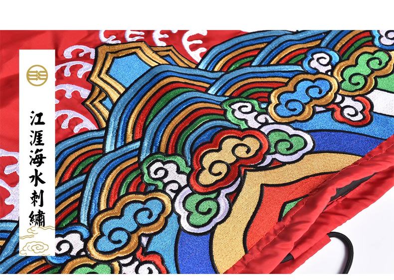 Blouson homme manches longues - Ref 3116875 Image 19