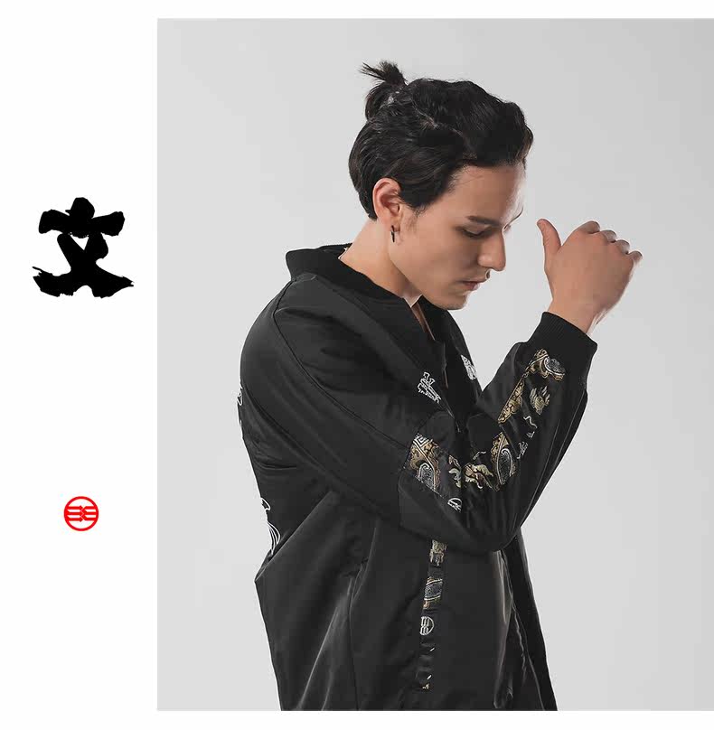 Blouson chaud pour homme en Coton - Ref 3113504 Image 9