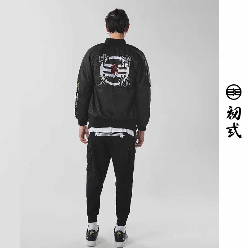 Blouson chaud pour homme en Coton - Ref 3113504 Image 3