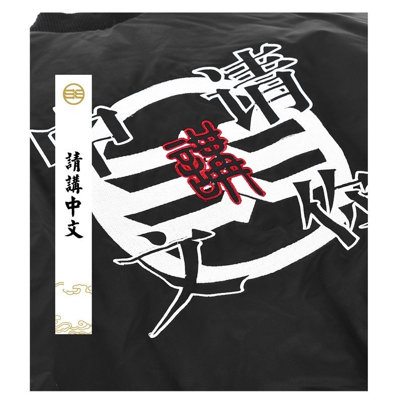 Blouson chaud pour homme en Coton - Ref 3113504 Image 17