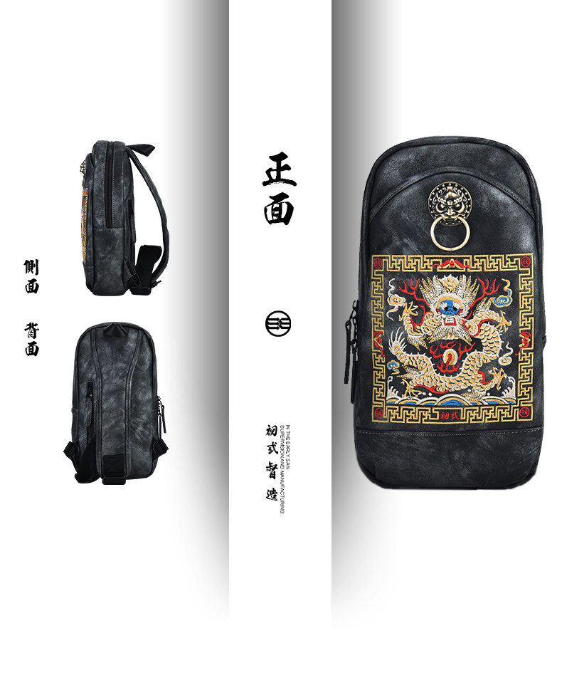 Sac pour homme - Ref 49460 Image 9