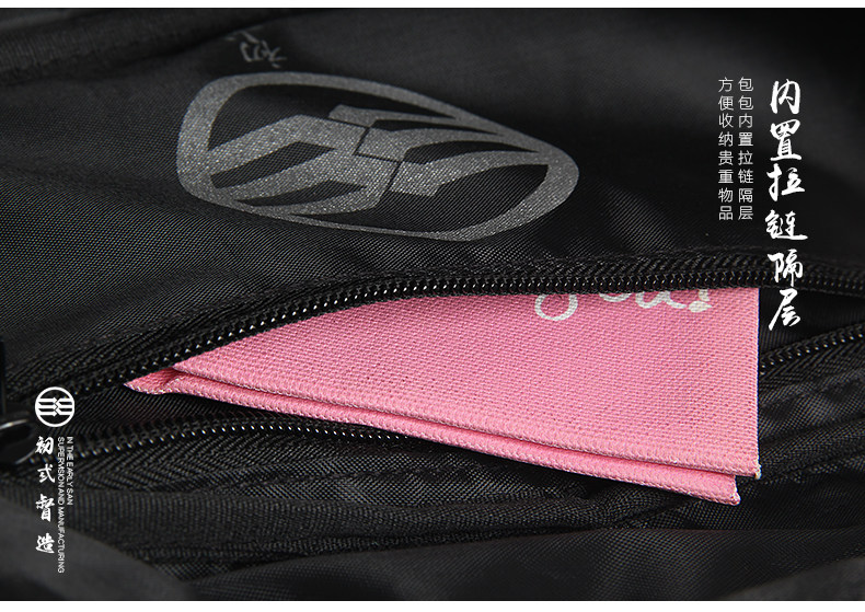 Sac pour homme - Ref 49496 Image 24