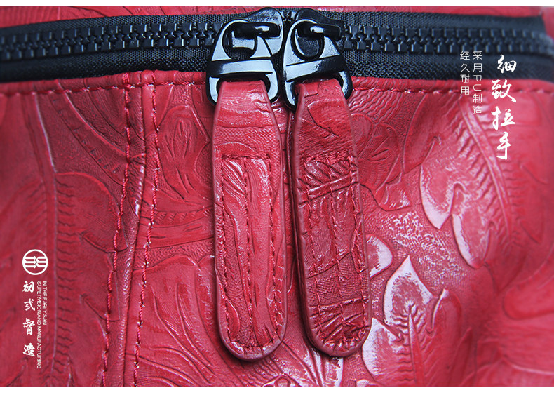 Sac pour homme - Ref 49496 Image 25