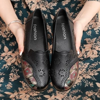 Черный (коллекция+корзина для покупок = предпочтительная доставка)