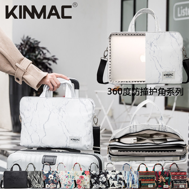 Laptop portable shoulder messenger bag suitable for Apple 13 Huawei 14 Xiaomi 15 Lenovo 16-inch men and women