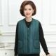 Mùa thu đông trung thu cotton nữ vest cỡ lớn áo ấm mẹ già cộng với áo nhung dày