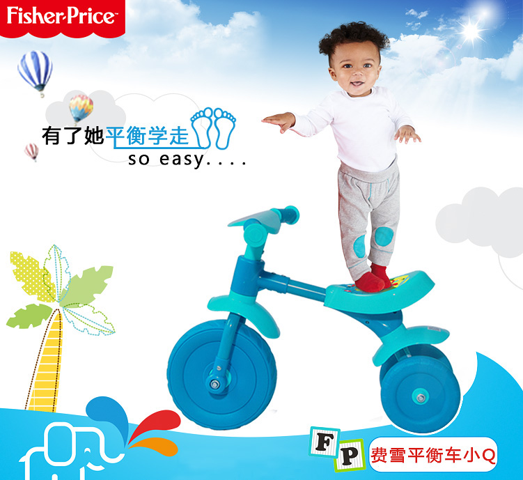 xe thăng bằng rẻ Xe đẩy trẻ em cân bằng xe trượt cho bé không có bàn đạp 1-2-3 tuổi yo xe trẻ mới biết đi - Smart Scooter xe điện cân bằng homesheel