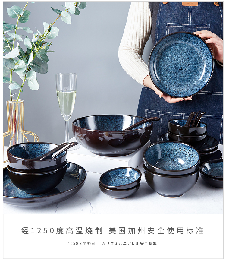 New star shine hand - made yuquan 】 【 Chinese tableware suit dishes ceramic dishes home four people 22 combinations