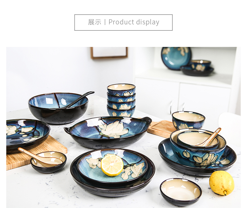Yuquan cutlery set dishes home dishes chopsticks nesting bowls plates ceramic plate 6/10 combination