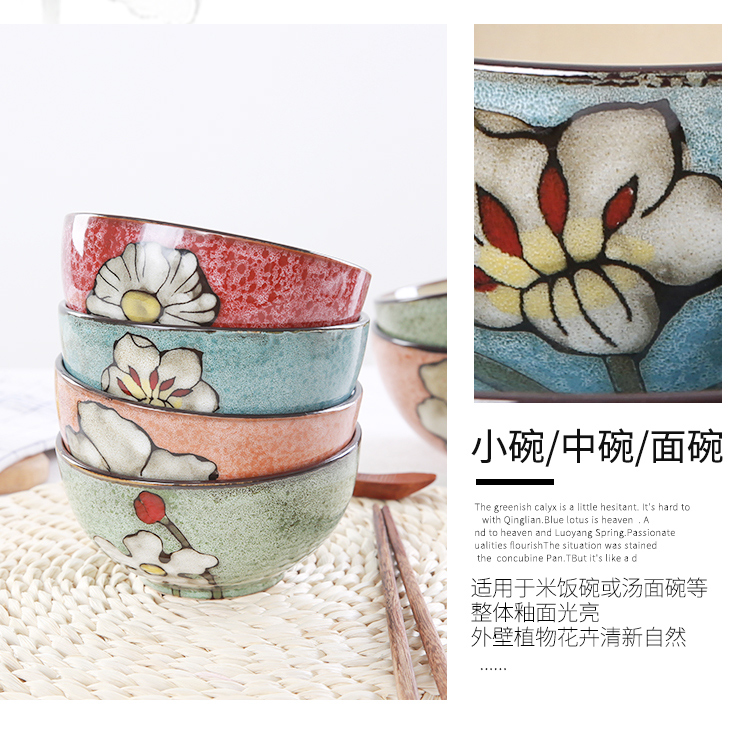 Korean yuquan 】 【 hand - made dishes rice bowls a single large rainbow such use ceramic tableware dish dish dish home side dish