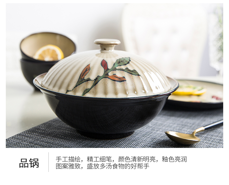 Yuquan tableware kit home dishes dishes of eating the food dish bowl set bowl plates under the ceramic glaze color combination