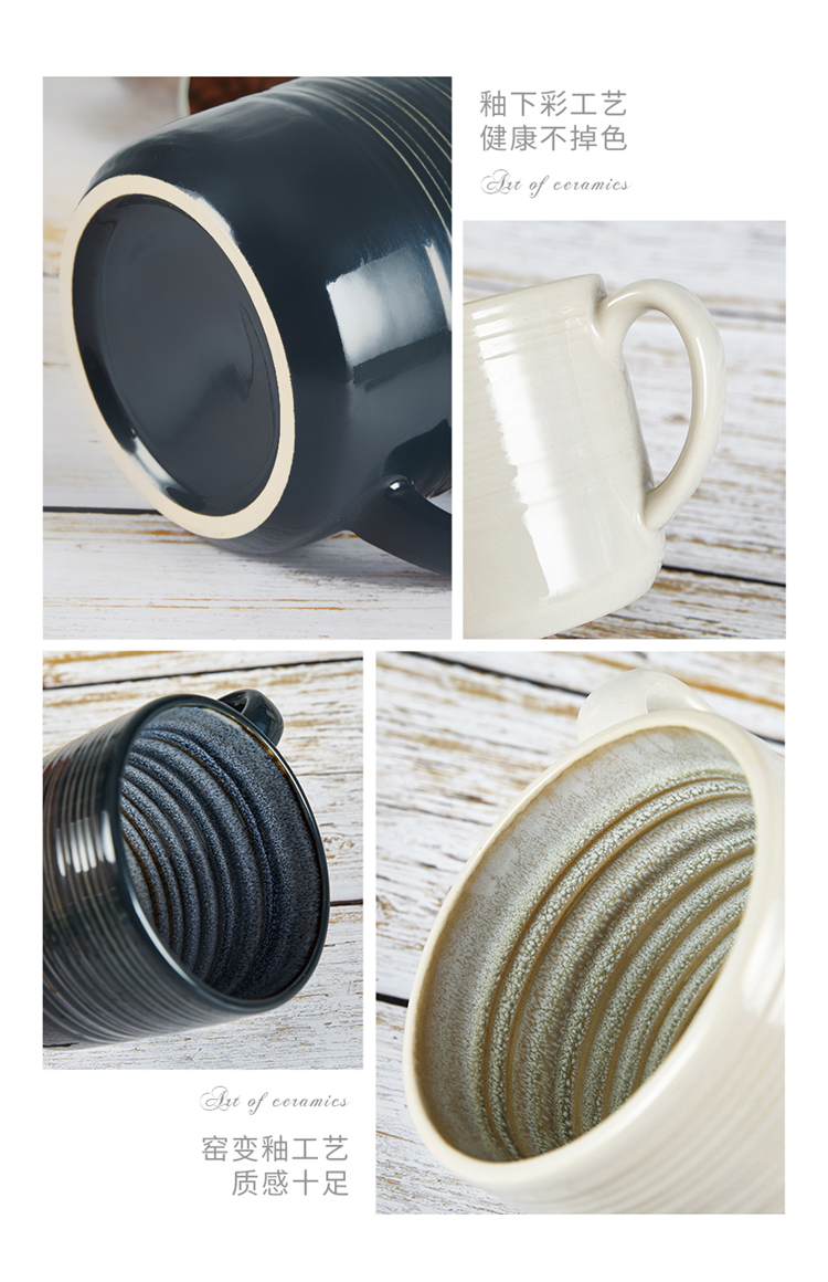 Yuquan product mark cup coffee cup cup one creative ceramic breakfast cup cup under the glaze color