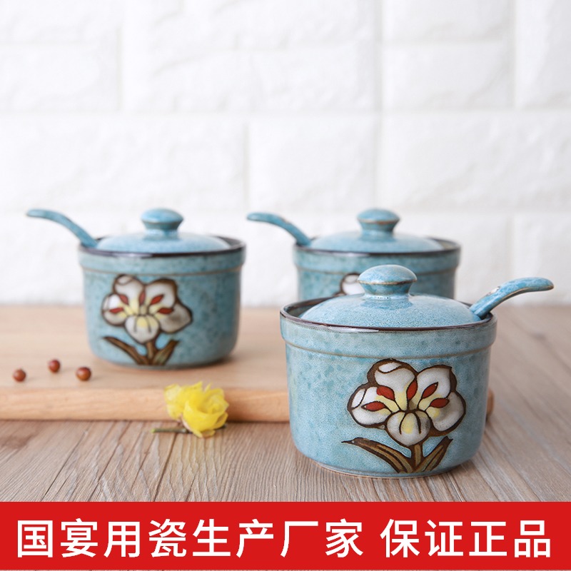 Korean yuquan 】 【 flavored with cover ceramic pot of salt sugar jar of sauce condiment bottles of creative box of three - piece suit