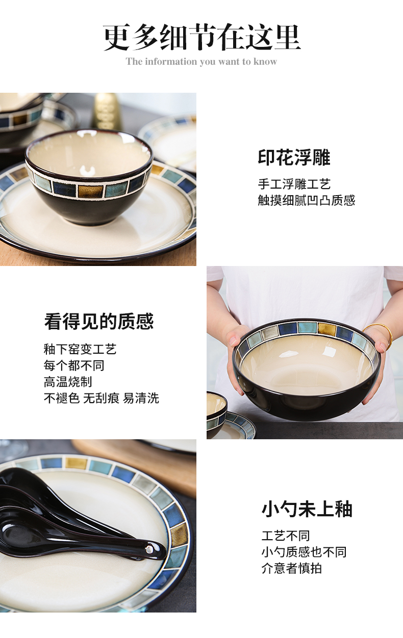 Yuquan new Nordic tableware rice bowls, with a single large soup bowl rainbow such use ceramic tableware dish dish dish soup plate