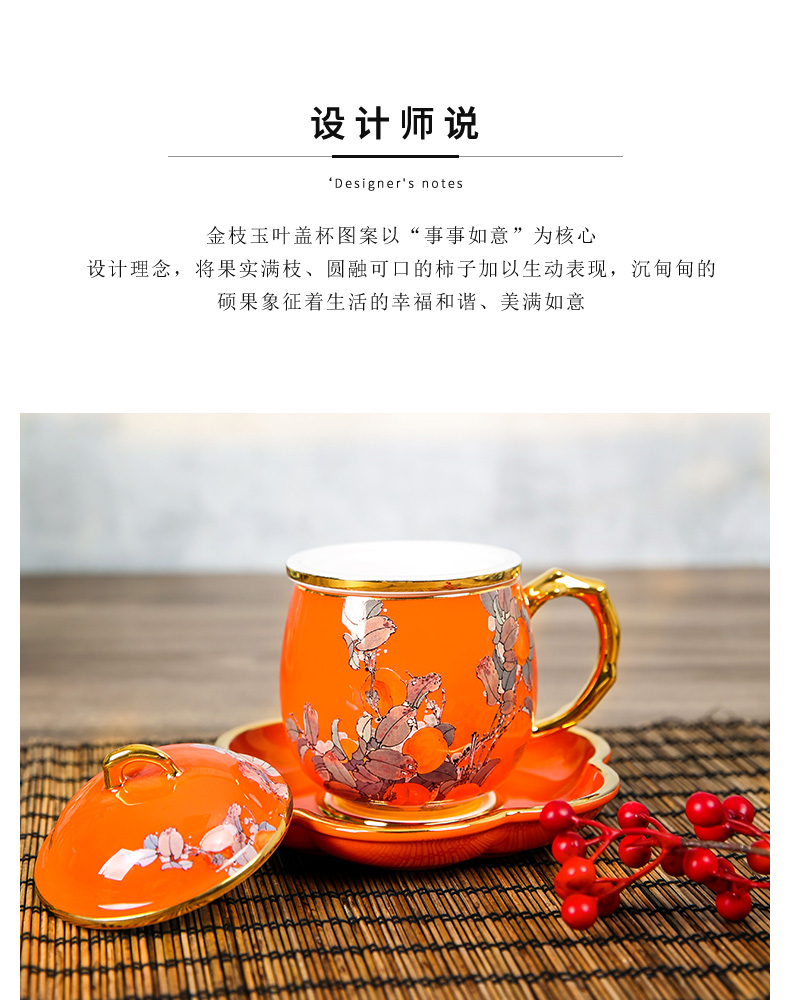 Gaochun ceramics ipads China tea set suit high - end gift teapot filter manually paint Chinese wind