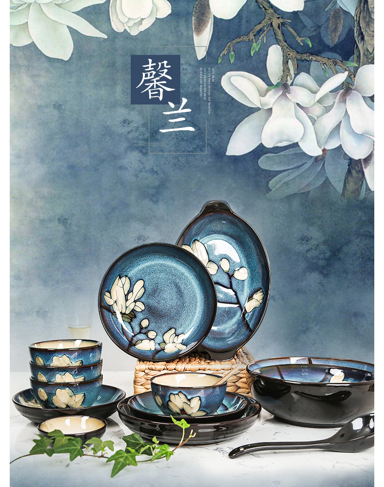 Yuquan xin LAN cutlery set dishes home of Chinese ceramic bowl dish bowl chopsticks dishes dish bowl outfit combinations