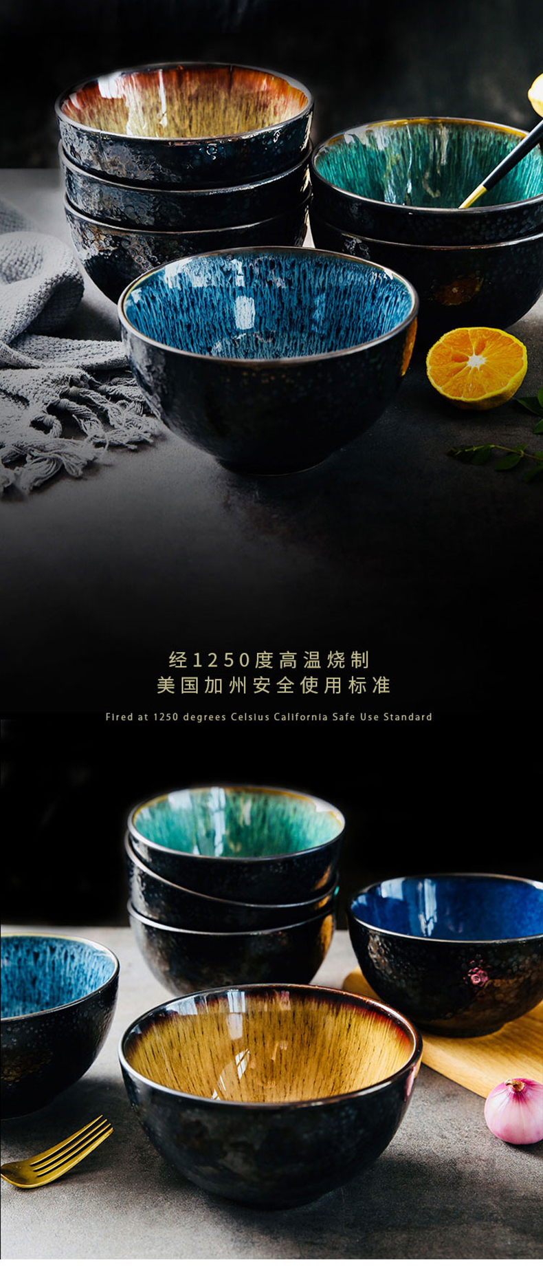 Yuquan planet bowl of individual household soup bowl bowl rainbow such as bowl bowl students eat bowl mercifully rainbow such use ceramic bowl