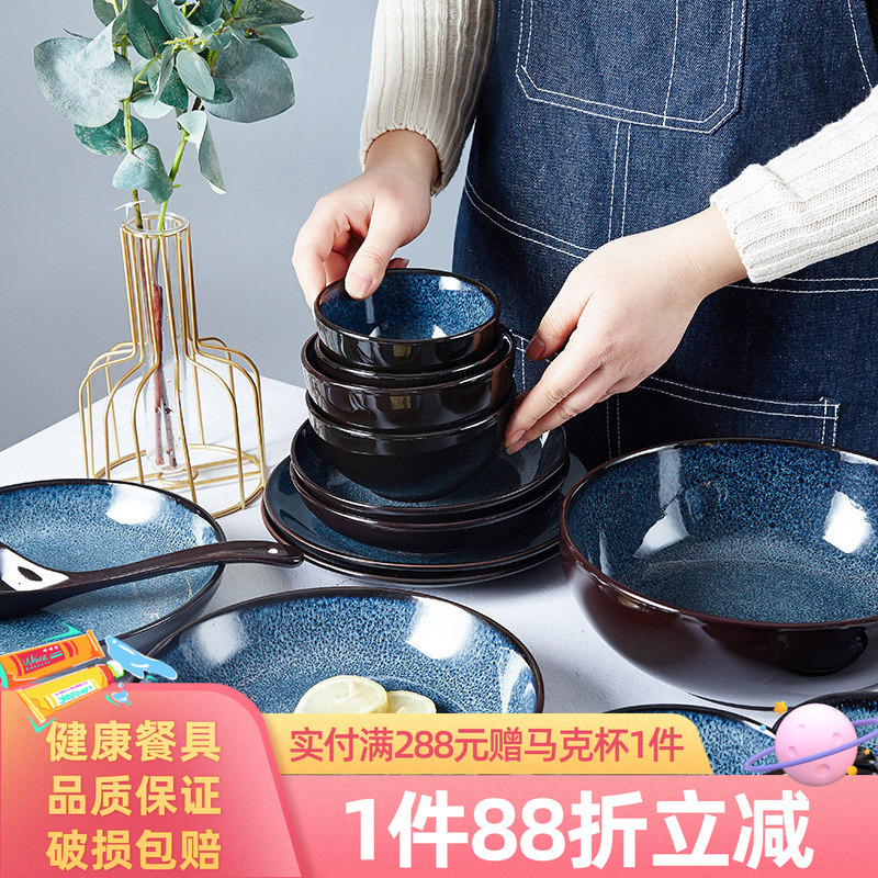 Yuquan Chinese Kiln-Fired Tableware Bowls and Plates Ceramic Household Rice Bowls Soup Bowls Noodle Bowls Plates Japanese-Style Blue Set