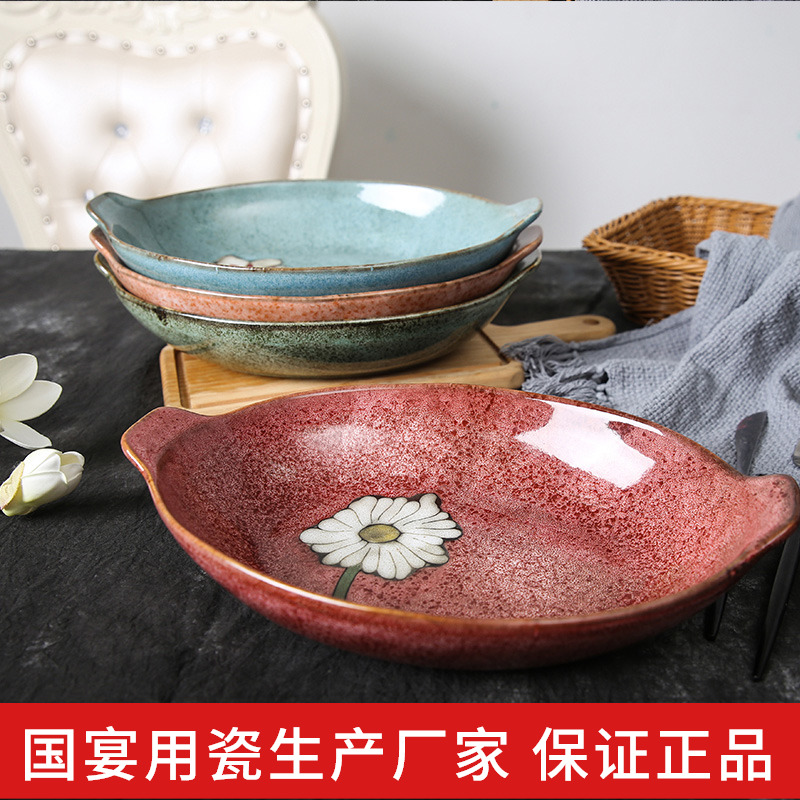 Domestic large fish dish creative oval restoring ancient ways yuquan 】 【 Korean hand - made ceramic plates under the glaze color LIDS