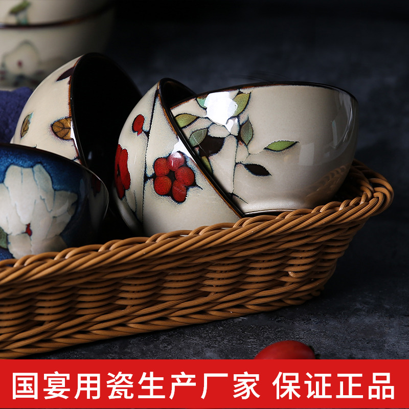 Yuquan household ceramics tableware eat rice bowl rice bowls a single large hand - made Korean creative rainbow such as bowl soup bowl dish bowl