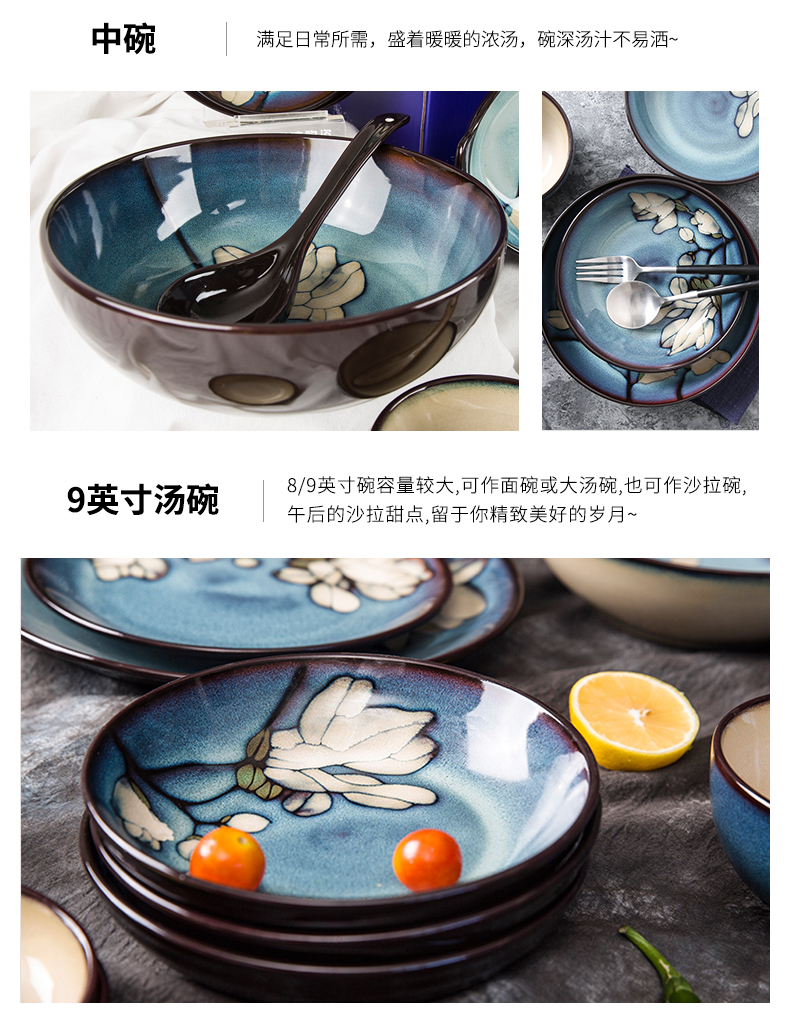 Xin LAN tableware suit feel 】 【 dishes 56 head hand - printed Chinese style household ceramic bowl plate