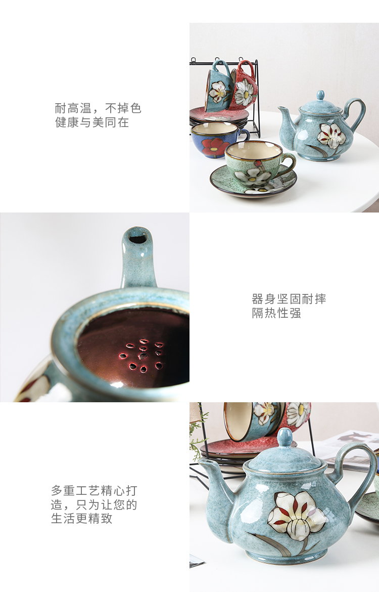 Yuquan tea pot set household cooking pot teapot hand - made variable glaze ceramic coffee cups and saucers suit gift box