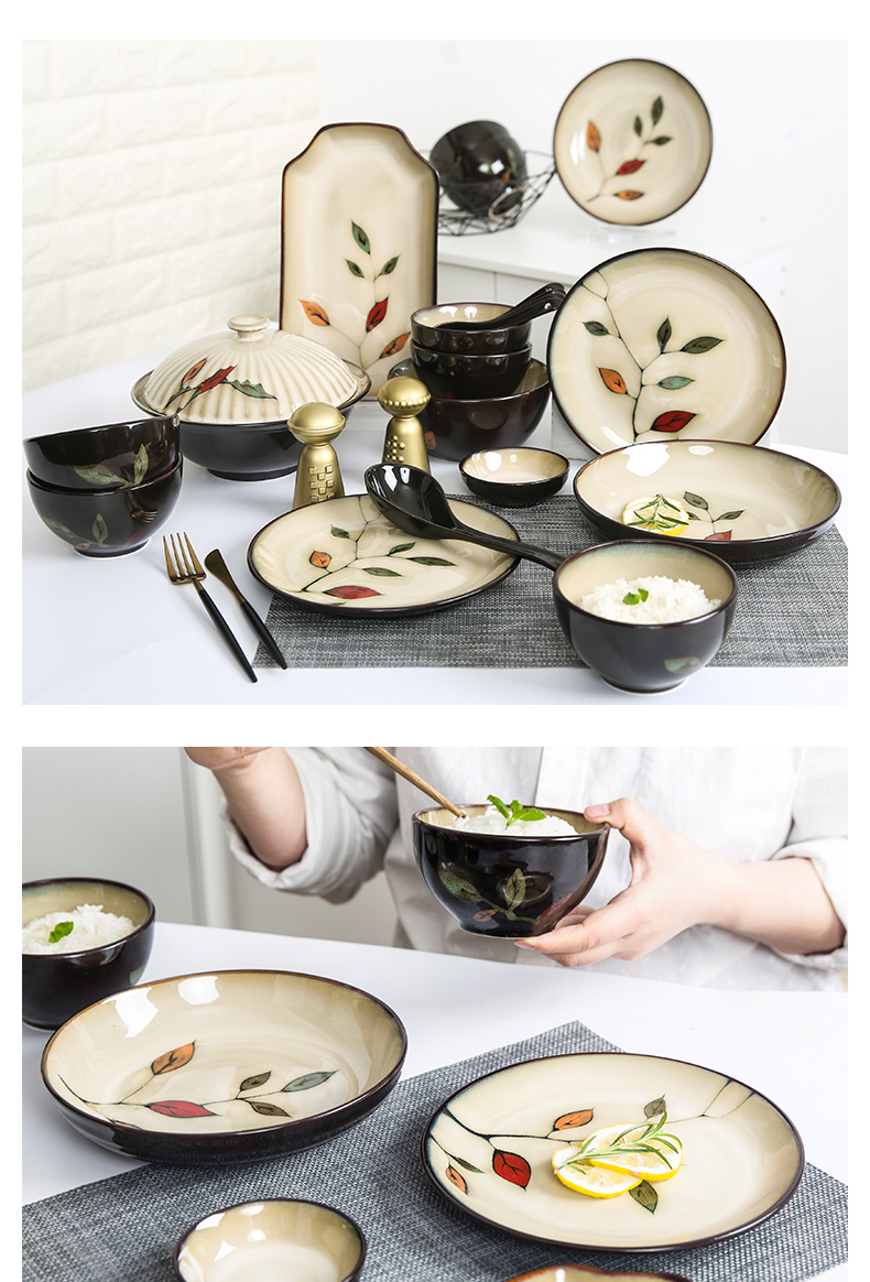 Yuquan tableware kit home dishes dishes of eating the food dish bowl set bowl plates under the ceramic glaze color combination