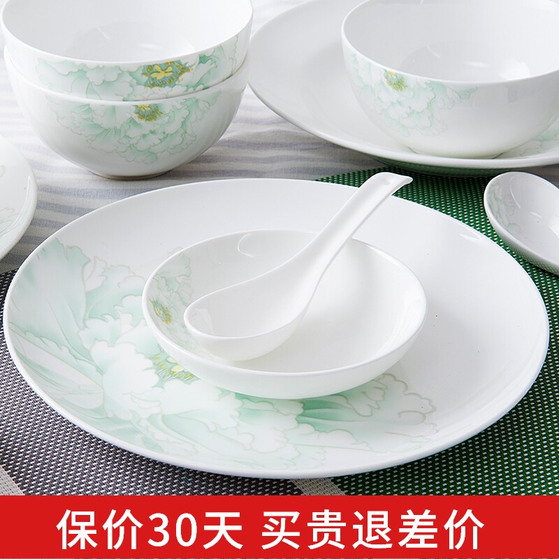 Gaochun ceramics white peony ipads porcelain tableware suit Chinese rice dish plate kitchen suite