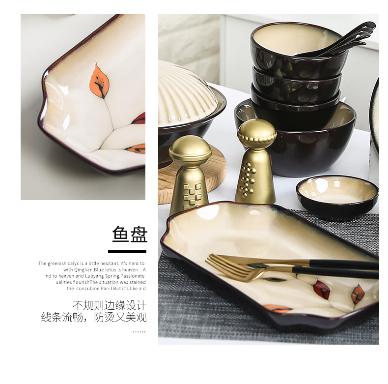 Yuquan tableware kit home dishes dishes of eating the food dish bowl set bowl plates under the ceramic glaze color combination