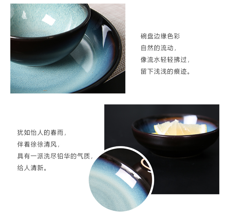 Spring rain yuquan 】 【 Korean ceramic dishes suit household bowl dish plate tableware tableware suit eating the food