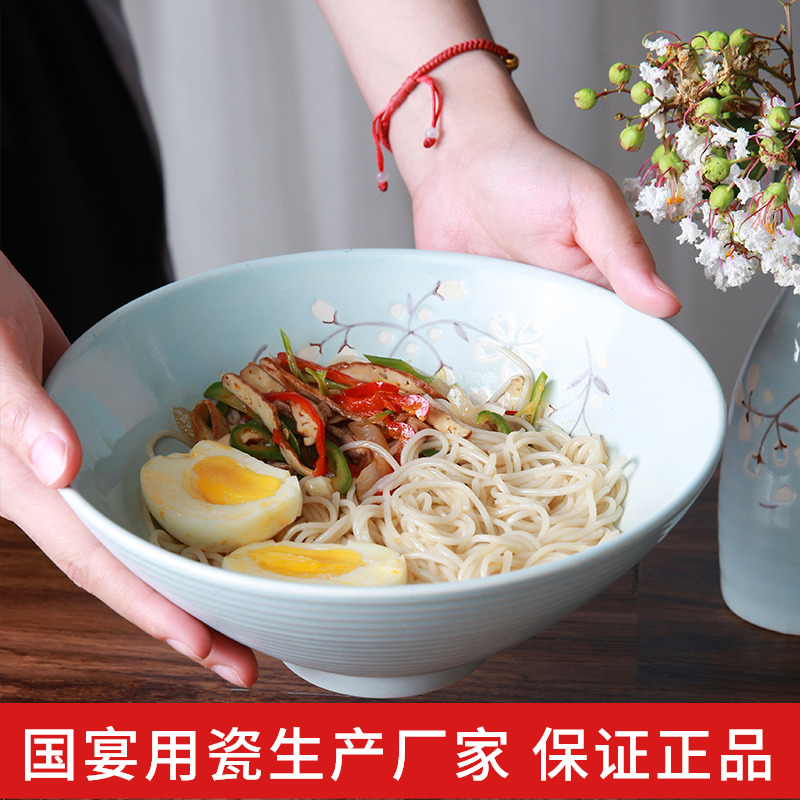 "Sakura" yuquan 】 【 Japanese ramen rainbow such use creative ceramic household noodles salad bowl hat to bowl