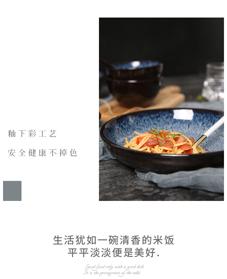 New star shine hand - made yuquan 】 【 Chinese tableware suit dishes ceramic dishes home four people 22 combinations