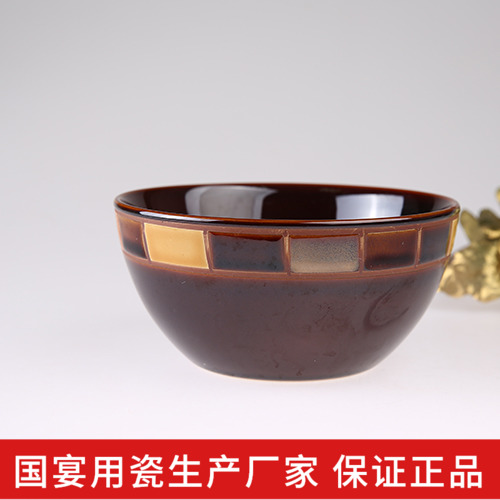 California style ceramic tableware yuquan 】 【 rice bowls western - style salad bowl contracted creative 6 inches