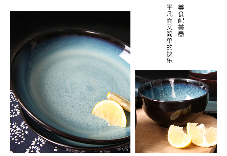 Spring rain yuquan 】 【 Korean ceramic dishes suit household tableware bowl dish dish Japanese dishes