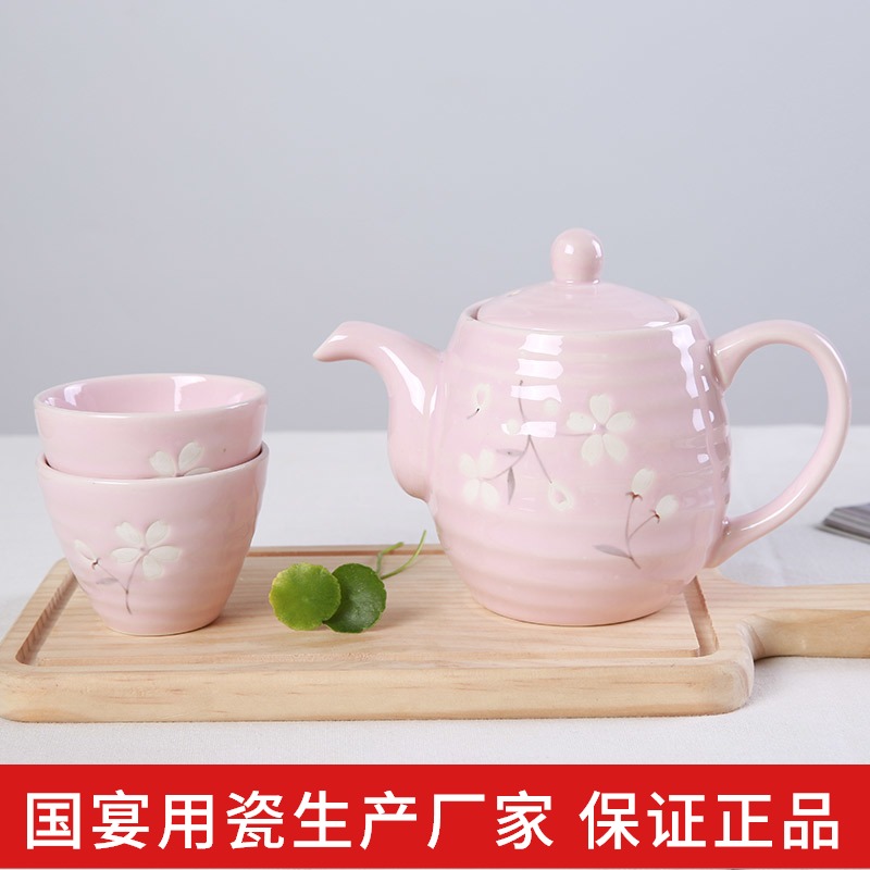 "Sakura" yuquan 】 【 Chinese tea set ceramic teapot teacup creative hand - made the home office