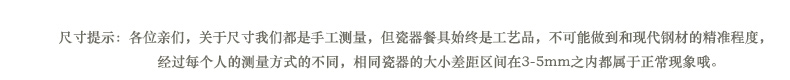 Green lotus yuquan 】 【 contracted tableware suit European home dishes Chinese dishes ceramics tableware
