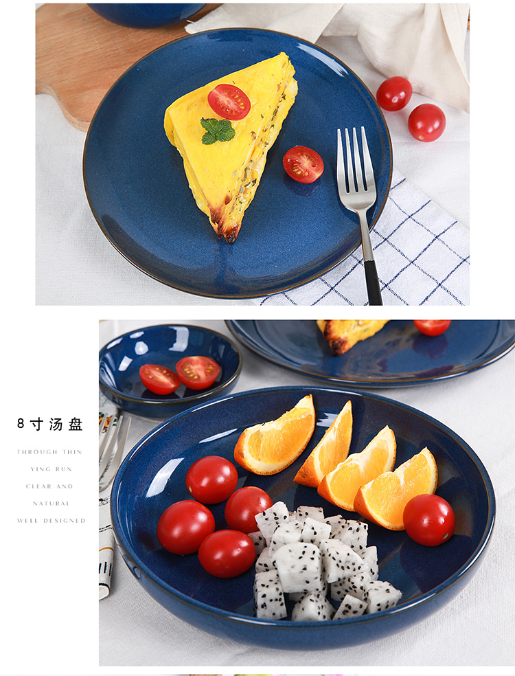 Yuquan blue rhyme Korean rice bowls a single household food dish soup plate ceramic plate large soup bowl rainbow such use