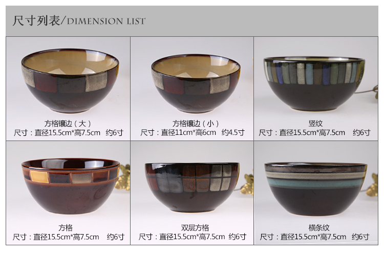 California style ceramic tableware yuquan 】 【 rice bowls western - style salad bowl contracted creative 6 inches