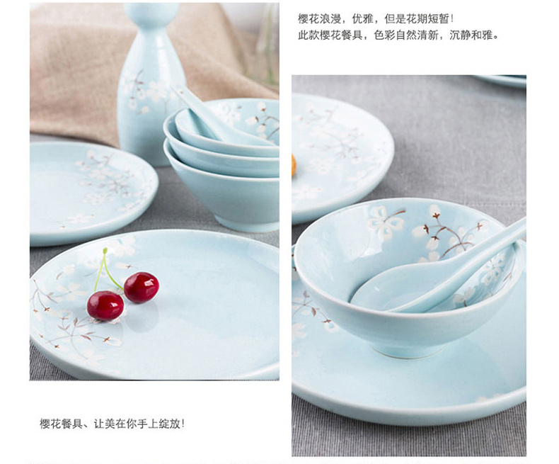 "Sakura" yuquan 】 【 Japanese suits for the dishes of household ceramics tableware 0 56 the rice bowls