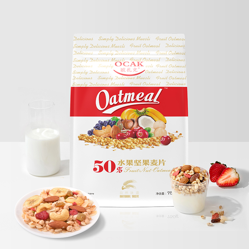 欧扎克 50%水果坚果麦片 750g 天猫优惠券折后￥29.9包邮（￥49.9-20）