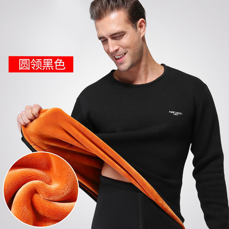 Siêu dày cộng với cộng với cộng với dày 5XL sinh viên trung niên và người già phụ nữ mens mùa thu và ấm áp mùa đông đồ lót bộ cao cổ.